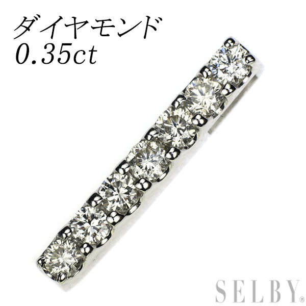 K18WG ダイヤモンド ペンダントトップ 0.35ct