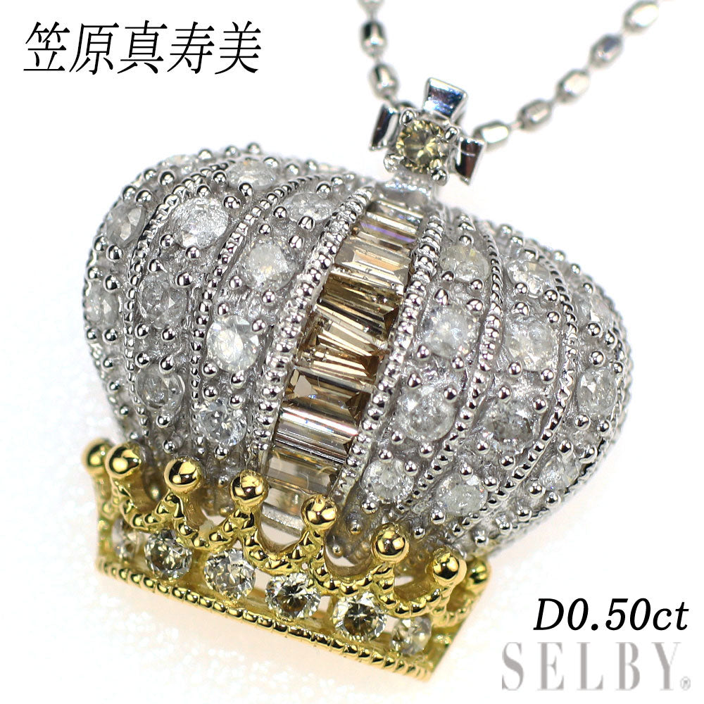 笠原真寿美 K18YG/WG ダイヤモンド ペンダントネックレス 0.50ct 王冠