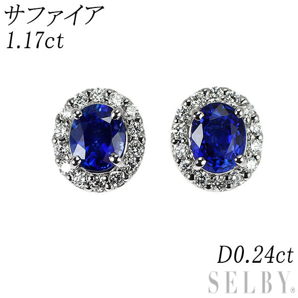 新品 Pt950/ Pt900 サファイア ダイヤモンド ピアス 1.17ct D0.24ct 【エスコレ】
