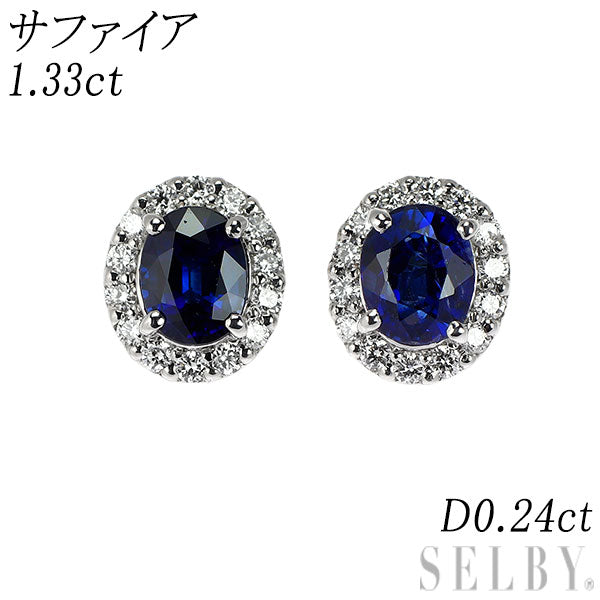 新品 Pt950/ Pt900 サファイア ダイヤモンド ピアス 1.33ct D0.24ct 【エスコレ】