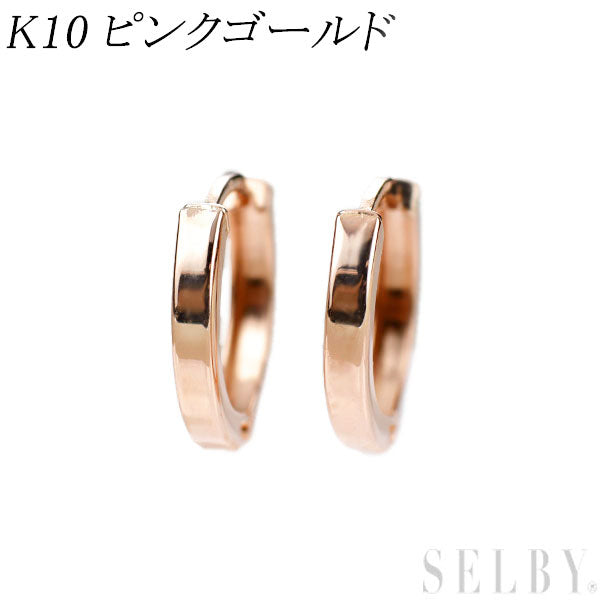 K10PG ピアス フープ