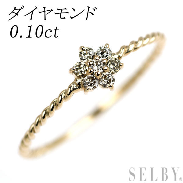 K10PG ダイヤモンド リング 0.10ct フラワー