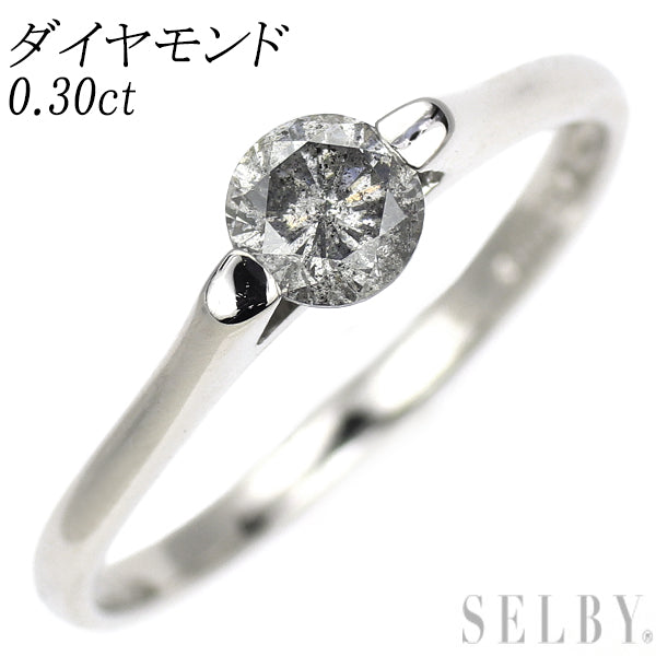 Pt1000 ダイヤモンド リング 0.30ct
