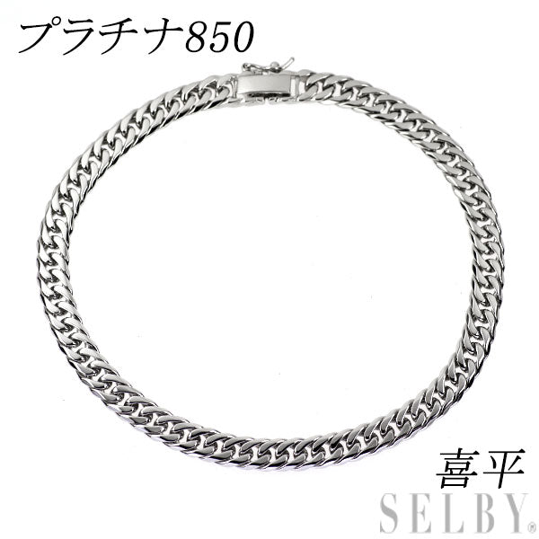 Pt850 ブレスレット 喜平6面ダブル