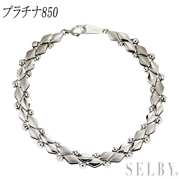 Pt850 ブレスレット リバーシブル