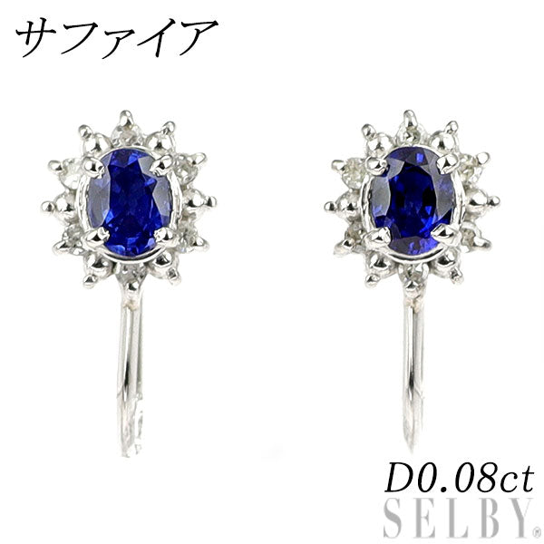 Pt900 サファイア ダイヤモンド イヤリング D0.08ct
