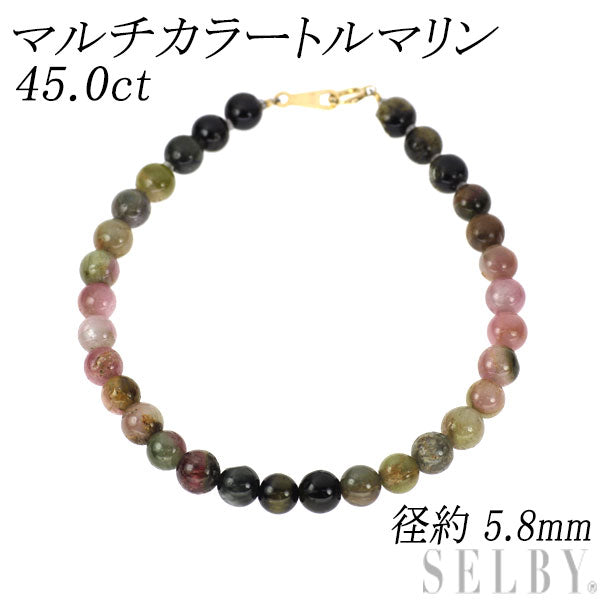 K18YG マルチカラー トルマリン ブレスレット 45.0ct 径約5.8mm