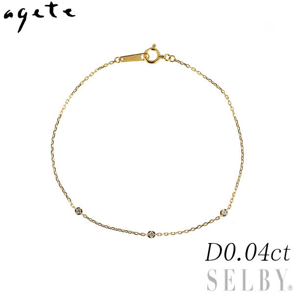 アガット K18YG ダイヤモンド ブレスレット 0.04ct ステーション
