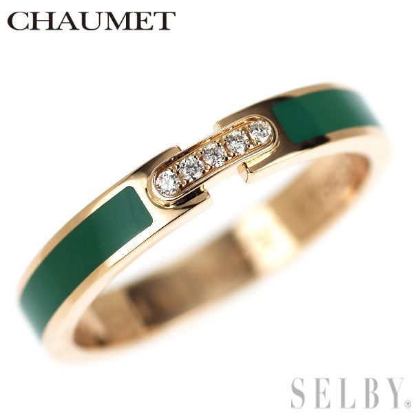 ショーメ グリーンラッカー/ K18PG ダイヤモンド リング リアン エヴィダンス 47号