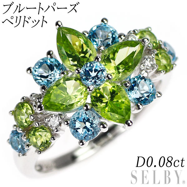 K18WG ブルートパーズ ペリドット ダイヤモンド リング D0.08ct