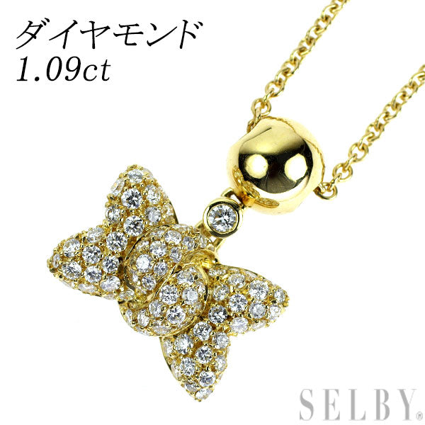 K18YG ダイヤモンド ペンダントネックレス 1.09ct リボン パヴェ