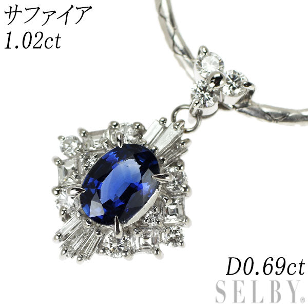 Pt850サファイアネックレス クレサンべール ブルーサファイア