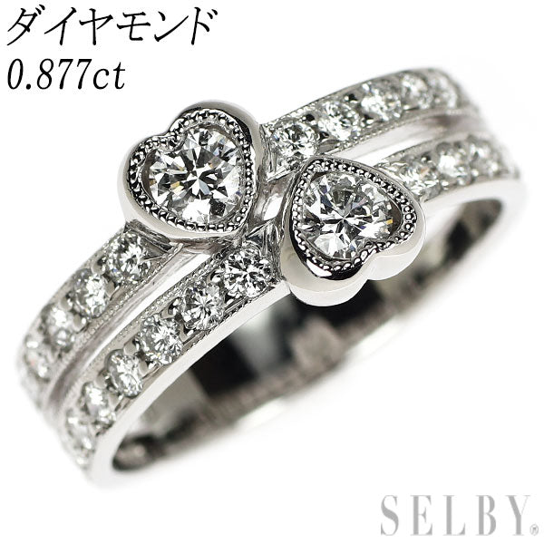 Pt900 ダイヤモンド リング 0.877ct ハート