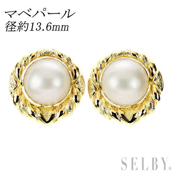 K18YG マベパール ピアス 径約13.6mm