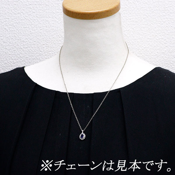 新品 Pt950 サファイア ダイヤモンド ペンダントトップ 0.55ct D0.20ct 【エスコレ】