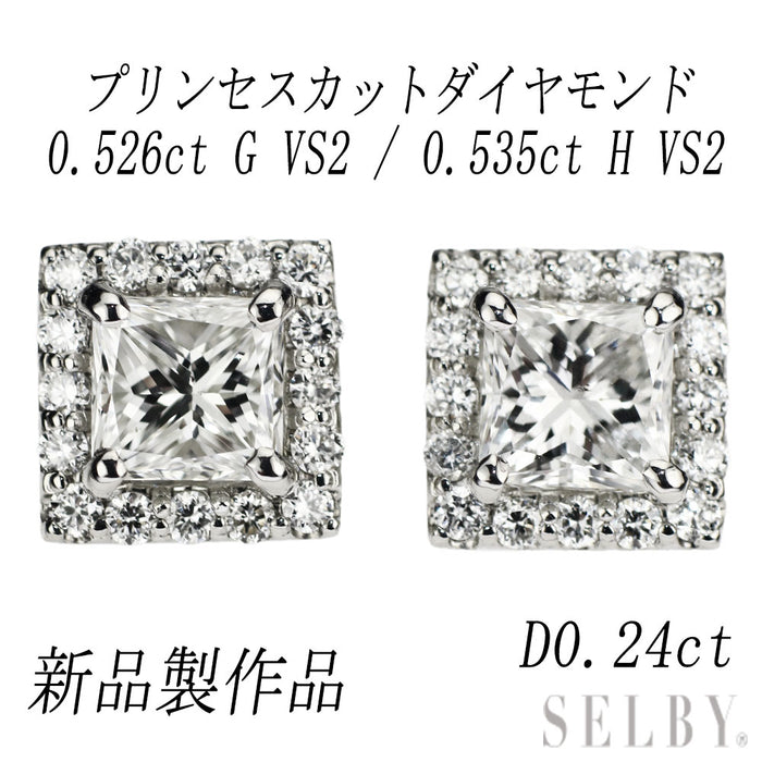 新品 Pt950/ Pt900 プリンセスカットダイヤモンド ピアス 1.061ct G/H VS2 D0.24ct 【エスコレ】