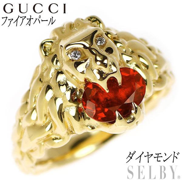 グッチ K18YG ファイアオパール ダイヤモンド リング ライオンヘッド  
