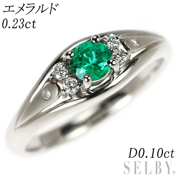 Pt900 エメラルド ダイヤモンド リング 0.23ct D0.10ct