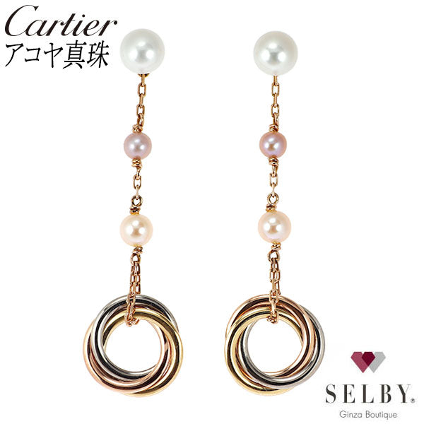 カルティエ K18YG/WG/PG 真珠/パール ピアス トリニティ 《セルビー銀座店》【中古】