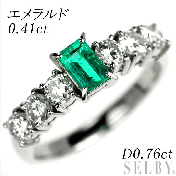 Pt900 エメラルド ダイヤモンド リング 0.41ct D0.76ct