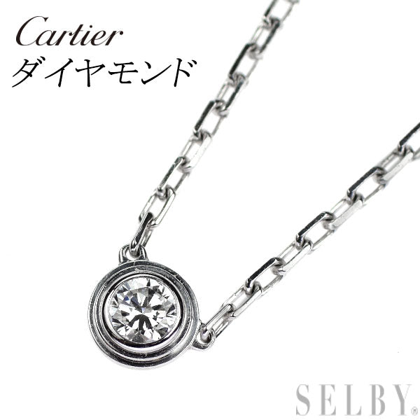 カルティエ K18WG ダイヤモンド ペンダントネックレス ディアマンレジェ/ダムールSM