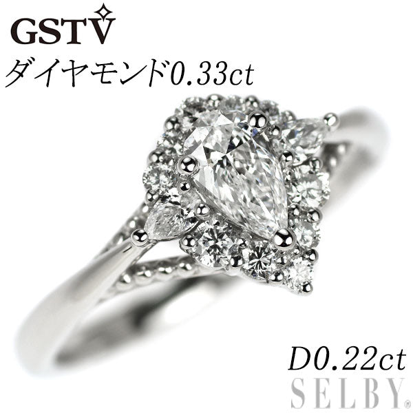 GSTV Pt950 ペアシェイプ ダイヤモンド リング 0.33ct D0.22ct