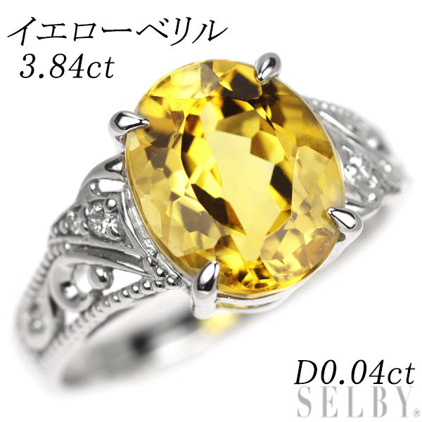 K18WG イエローベリル ダイヤモンド リング 3.84ct D0.04ct