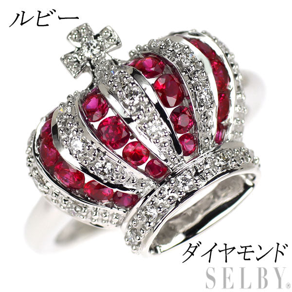 ❤️極美品❤️ K18WG ルビー1ct ダイヤモンド0.02ct 新品】ルビー＆ダイヤモンドリング(K18WG)