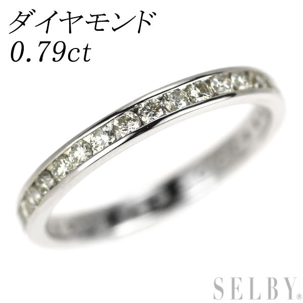Pt900 ダイヤモンド リング 0.79ct フルエタニティ