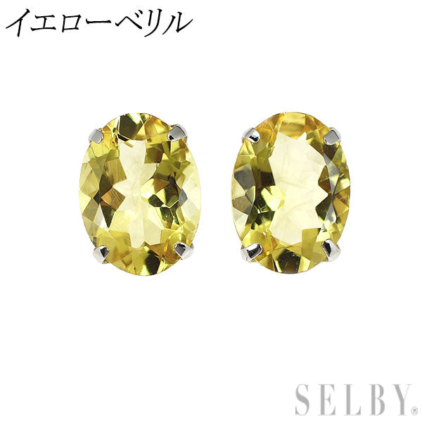 Pt900 イエローベリル ピアス
