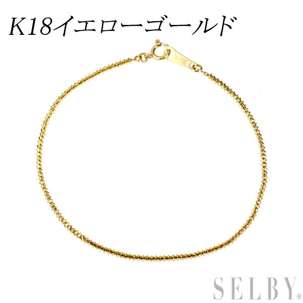 K18YG ブレスレット