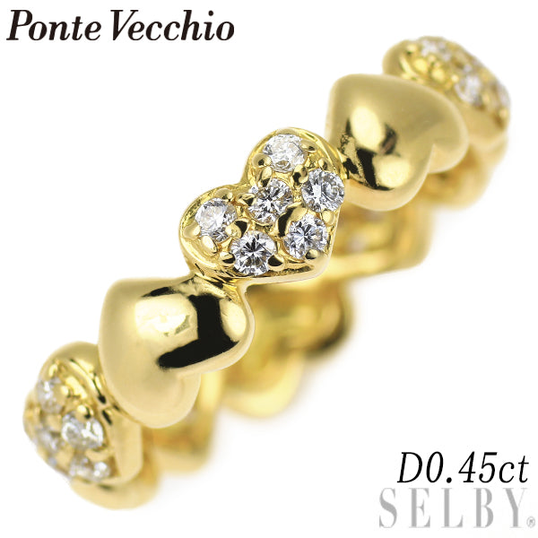 ポンテヴェキオ K18YG ダイヤモンド リング 0.45ct ハート