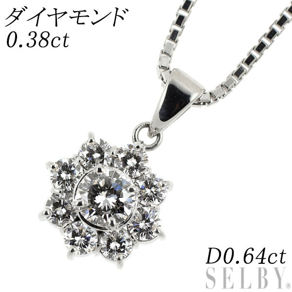 Pt ダイヤモンド ペンダントネックレス 0.38ct D0.64ct フラワー