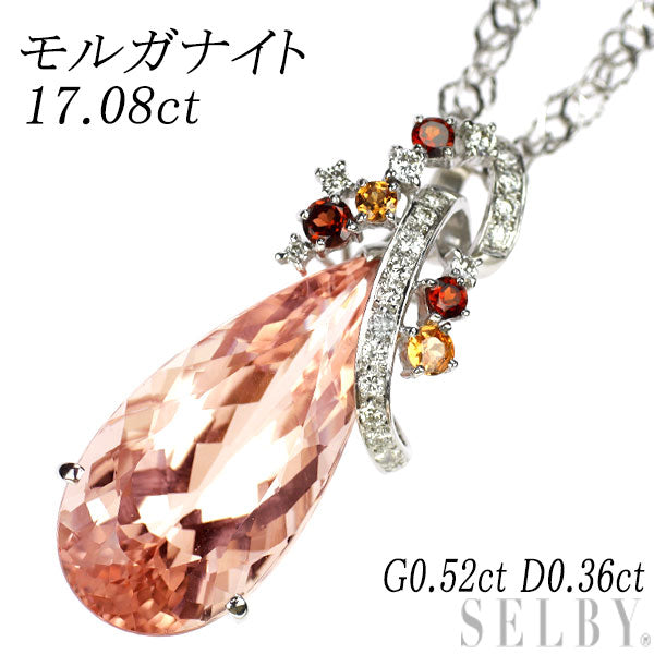K18WG モルガナイト ガーネット ダイヤモンド ペンダントネックレス 17.08ct G0.52ct D0.36ct