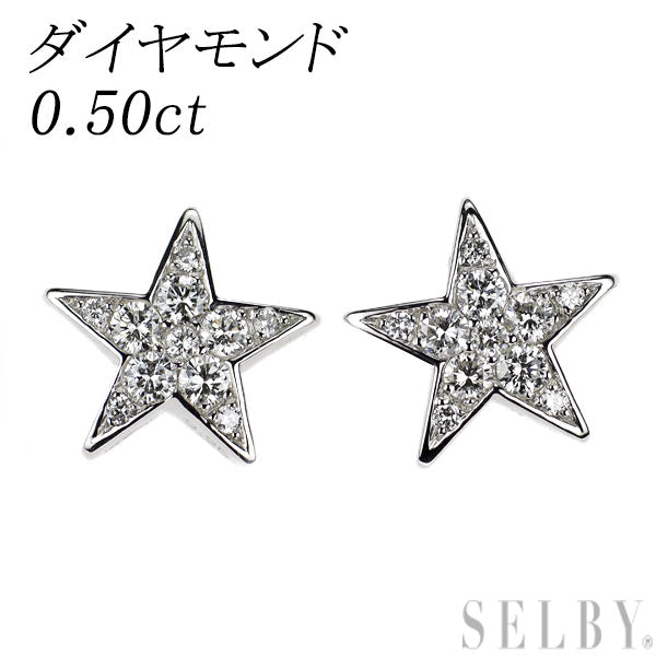 K18WG/Pt900 ダイヤモンド ピアス 0.50ct スター