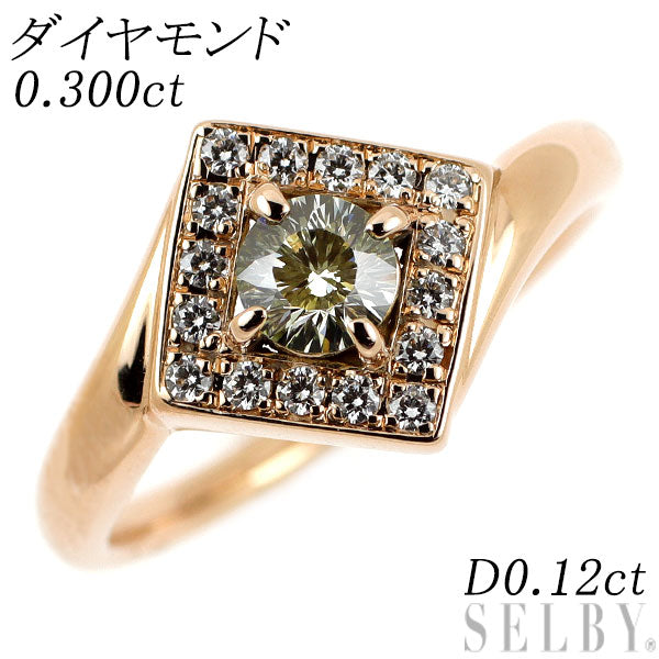 K18PG 多面カット ダイヤモンド リング 0.300ct D0.12ct