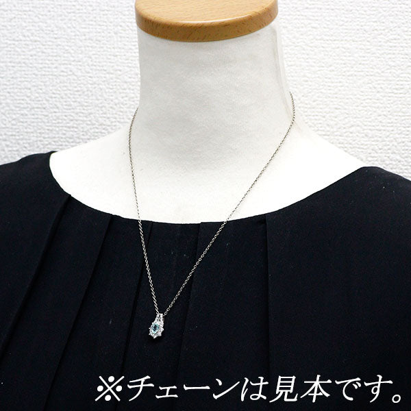 希少 Pt950 パライバ トルマリン ダイヤモンド ペンダントトップ 0.54ct D0.63ct