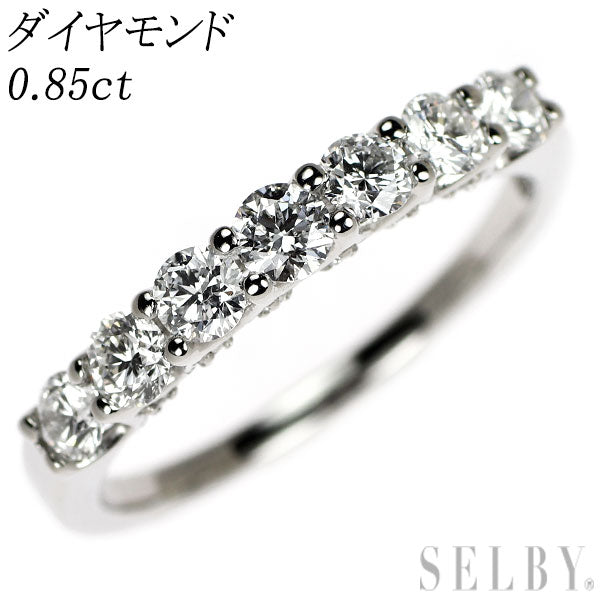 Pt950 ダイヤモンド リング 0.85ct 一文字