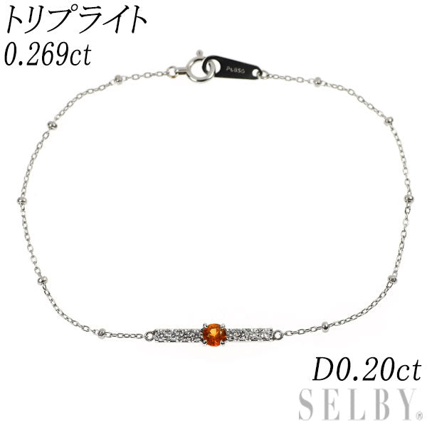 希少 Pt900/ Pt850 トリプライト ダイヤモンド ブレスレット 0.269ct D0.20ct