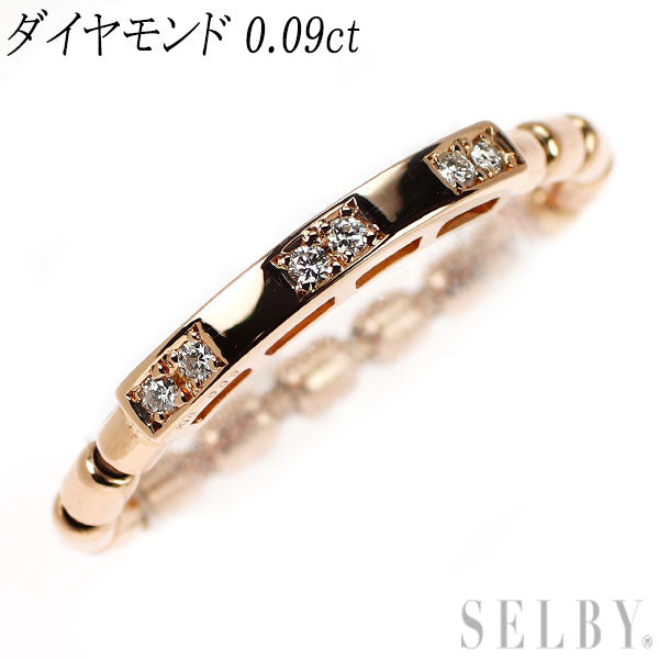 K18PG ダイヤモンド リング 0.09ct 伸縮式
