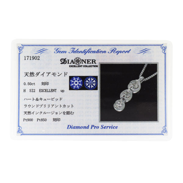 Pt900/ Pt850 H＆C ダイヤモンド ペンダントネックレス 0.50ct
