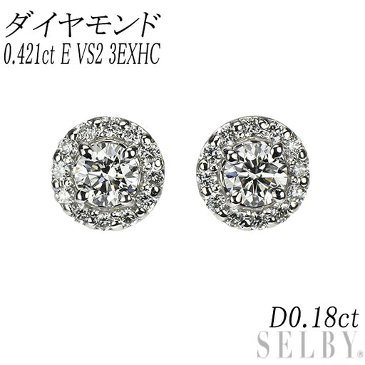 新品 Pt950/ Pt900 ダイヤモンド ピアス 0.421ct E VS2 3EXHC D0.18ct