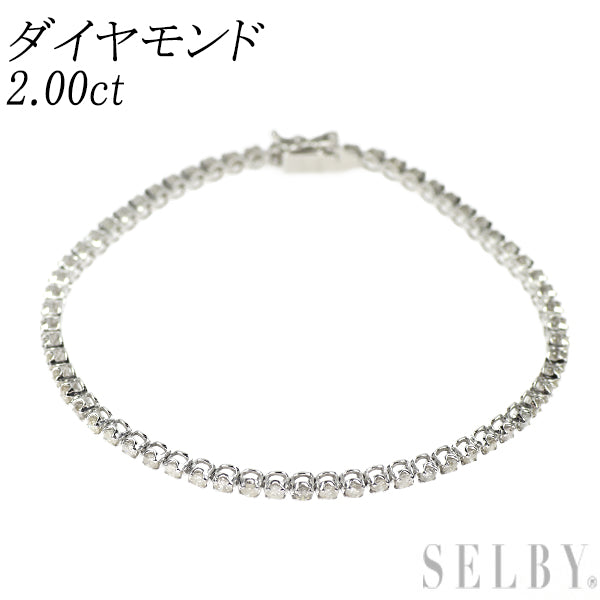 K18WG ダイヤモンド ブレスレット 2.00ct テニス