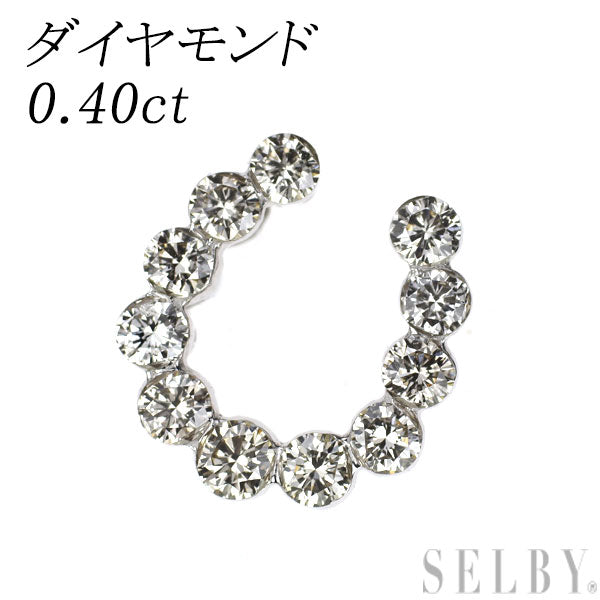 K18WG ダイヤモンド ペンダントトップ 0.40ct 馬蹄