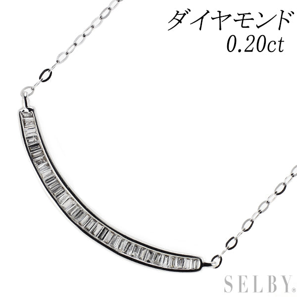 K18WG ダイヤモンド ペンダントネックレス 0.20ct