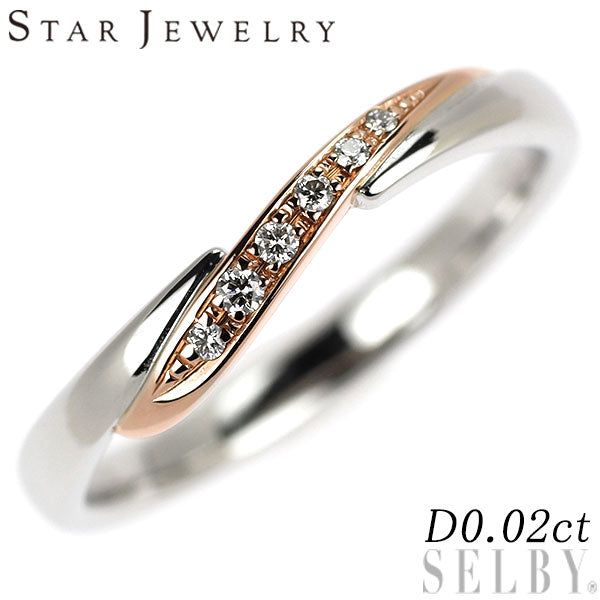 スタージュエリー Pt950/ K18PG ダイヤモンド リング 0.02ct ワンハート