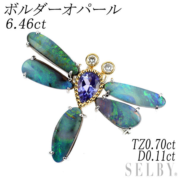 金メッキ/K18WG/K14WG ボルダーオパール タンザナイト ダイヤ ブローチ兼ペンダントトップ  6.46ct TZ0.70ct D0.11ct トンボ