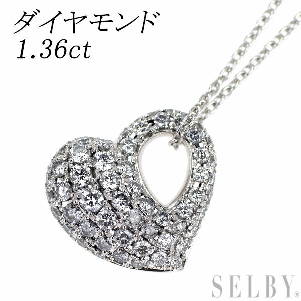 K18WG ダイヤモンド ペンダントネックレス 1.36ct ハート