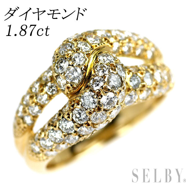 K18YG ダイヤモンド リング 1.87ct パヴェ スネーク