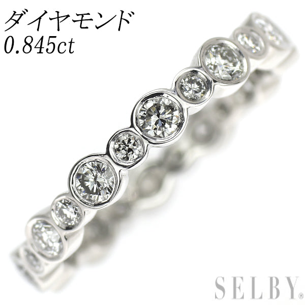 Pt900 ダイヤモンド リング 0.845ct フルエタニティ